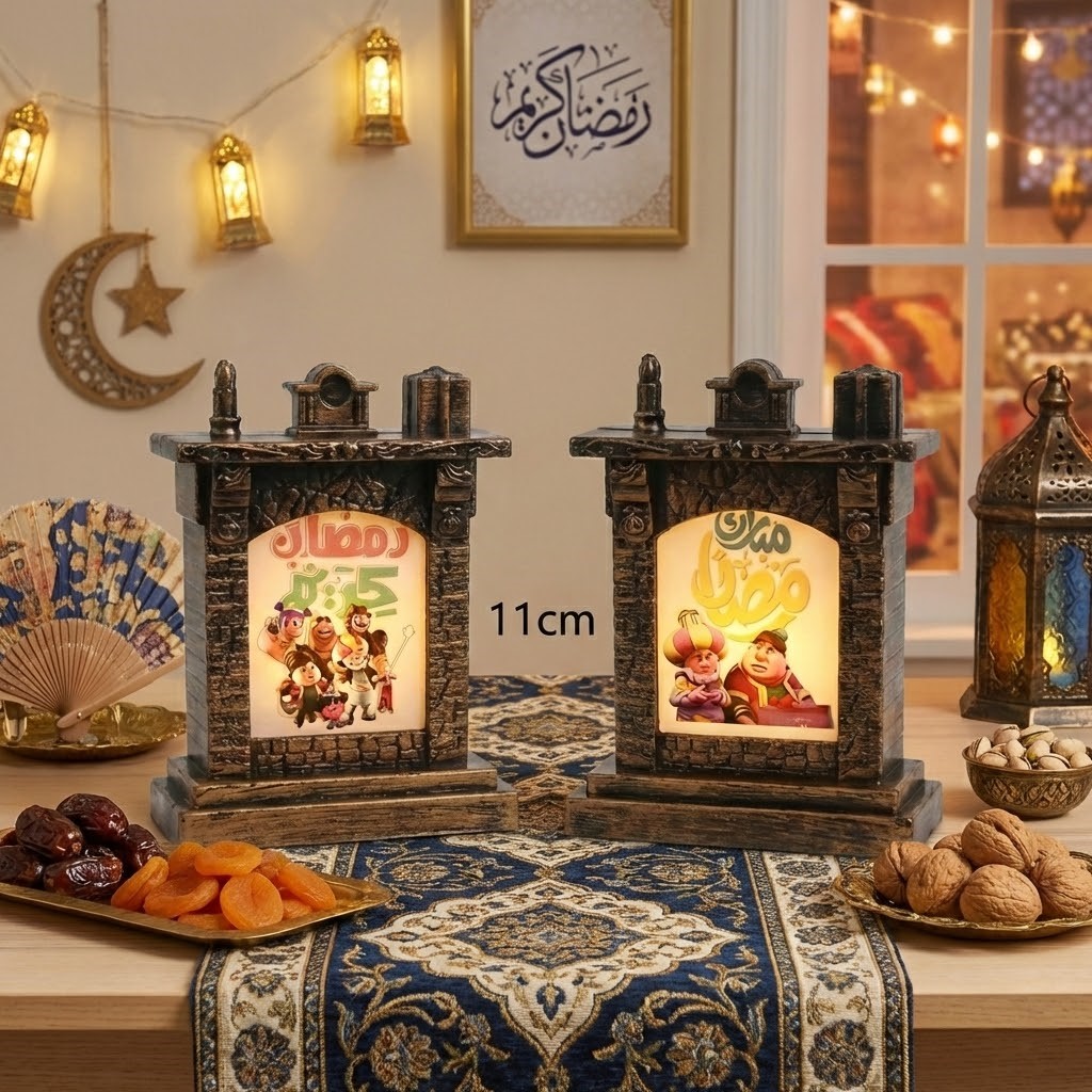 11cm Joyful Ramadan Window Light إضاءة رمضان المبهجة 11 سم | Festive Characters & Warm Glow